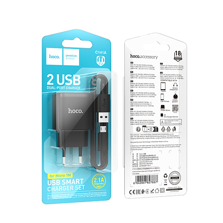 Сетевое зарядное устройство, 2 USB 2.1A (C141A), HOCO, Micro, черный