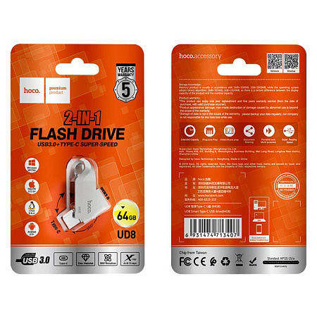 USB Flash Drive 64GB Smart Type-C (UD8)  2 в 1, скорость записи 30-40MB/S, скорость чтения 70-100MB/S