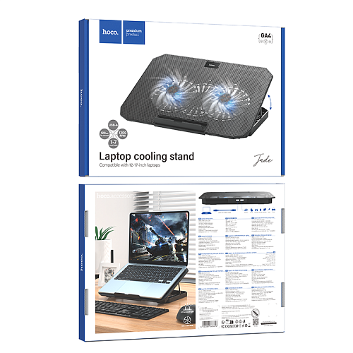 Подставка для ноутбука, GA4, HOCO, с охлаждением, вес: 840 г, черный