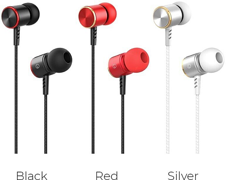 Проводные наушники M42 Ice rhyme wire control, HOCO, вакуумные с микрофоном, серебро