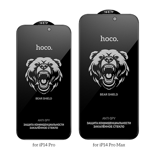 Защитное стекло для iPhone 14 Pro Max, A777 Plus, HOCO, антишпионское, черное