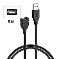 Кабель USB 2.0 удлинитель 5М, черный