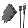 Сетевое зарядное устройство, 1 PD 20W + 1 USB 3.0 QC (N38), HOCO, Type-C to Lightning, черный