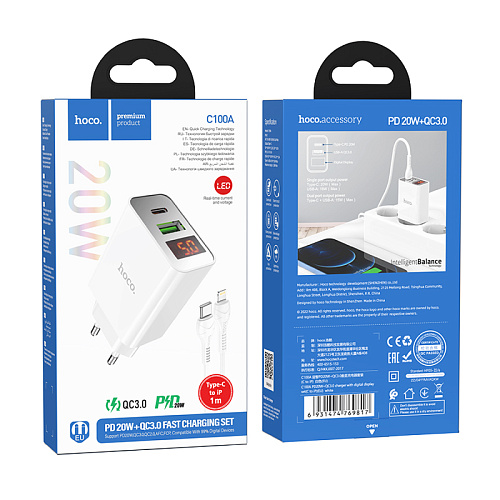 Сетевое зарядное устройство, 1 PD 20W + 1 USB 3.0 QC (C100A), HOCO, Type-C to Lightning, белый