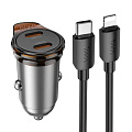 Автомобильное зарядное устройство, 2 PD 45W (NZ16B), HOCO, Type-C to Lightning, серый