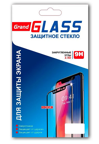 Защитное стекло на Xiaomi Mi 8/Mi 8 Pro, Silk Screen 2.5D, белый, X-CASE