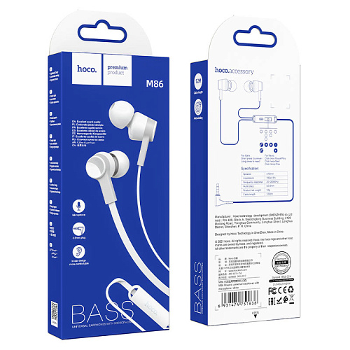 Проводные наушники M86, Oceanic universal earphones, HOCO, вакуумные с микрофоном, белые