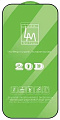 Защитное стекло на iPhone 14 Pro Max (6.7), 20D, черное, X-CASE