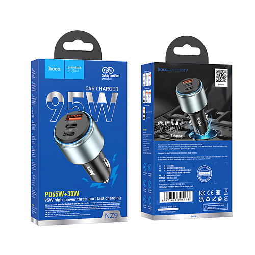 Автомобильное зарядное устройство, 1 USB QC3.0+2 PD 65W (NZ9), HOCO, черный