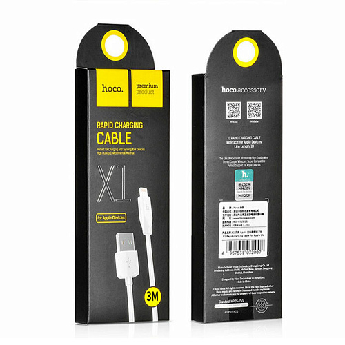 USB дата кабель Lightning, HOCO, X1, 3M, белый