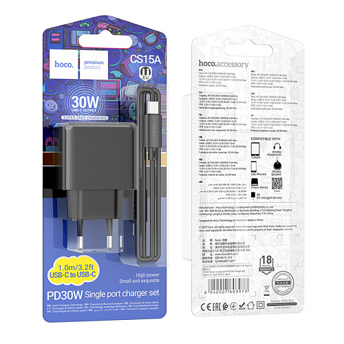 Сетевое зарядное устройство, 1 PD 30W (CS15A), HOCO, Type-C to Type-C, черный