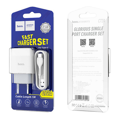 Сетевое зарядное устройство, 1 USB 2.1A (C72A), HOCO, Type-C, белый