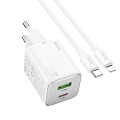 Сетевое зарядное устройство, 1 PD 20W + 1 USB 3.0 QC (N41), HOCO, Type-C to Lightning, белый