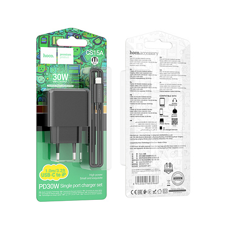 Сетевое зарядное устройство, 1 PD 30W (CS15A), HOCO, Type-C to Lightning, черный