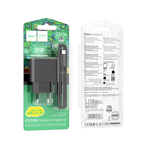 Сетевое зарядное устройство, 1 PD 30W (CS15A), HOCO, Type-C to Lightning, черный