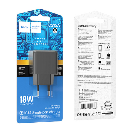 Сетевое зарядное устройство, 1 USB 3.0 QC 18W (CS12A), HOCO, черный
