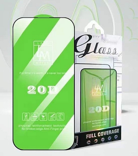 Защитное стекло на iPhone 14 Pro (6.1), 20D, черное, X-CASE