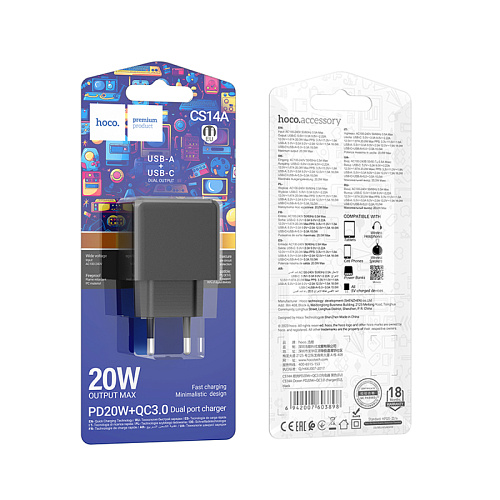 Сетевое зарядное устройство, 1 PD 20W + 1 USB 3.0 QC (CS14A), HOCO, черный