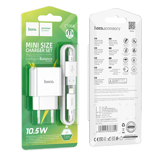 Сетевое зарядное устройство, 1 USB 2.1A (C106A), HOCO, Lightning, белый