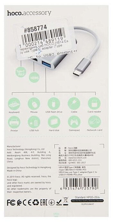 USB  (HB14) c 1 Type-C  USB 3.0+HDMI+PD, HOCO, 