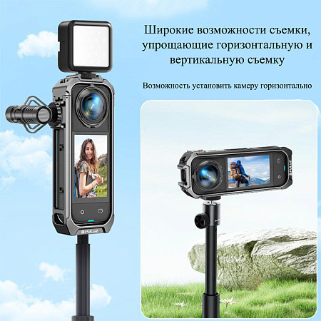 Алюминиевый чехол для экшн камеры Insta360 X5, PULUZ, противоударный, черный