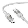 Кабель Type-C на Type-C, HOCO, U129, 60W, 1.2м, серый