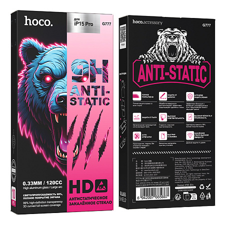 Защитное стекло для iPhone 15 Pro, G777, HOCO, anti-static, черное