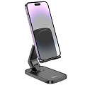 Подставка для телефона, HD8, HOCO, для телефонов 4.5-7.0 дюймов, черный