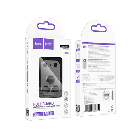 Защитное стекло для iPhone 17 Pro, V16, HOCO, на заднюю камеру, алюминий, серый
