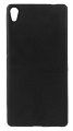Чехол силиконовый для Sony Xperia Z4, черный
