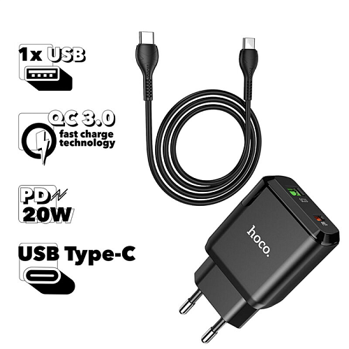   , 1 USB 3.0 QC+1 PD 20W (N5), HOCO, Type-C to Type-C, 