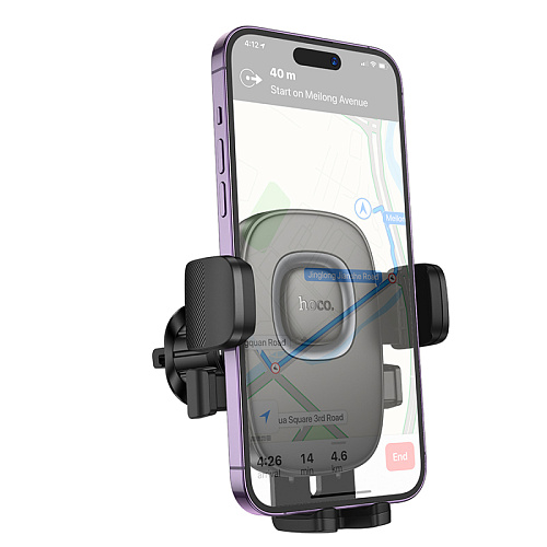 Держатель автомобильный на решетку, H75, HOCO, для телефонов 4.5-7.0 дюймов, серый Держатель автомобильный на решетку, H75, HOCO, для телефонов 4.5-7.0 дюймов, серый