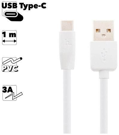 USB Кабель Type-C, HOCO, X1