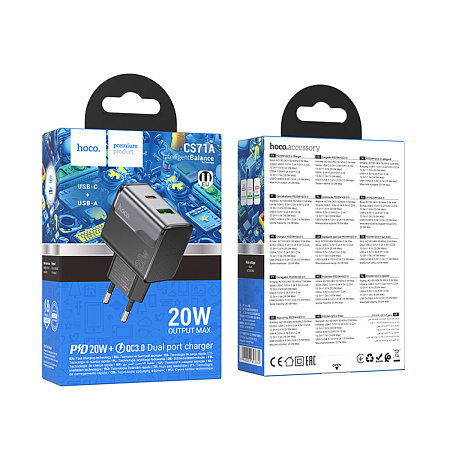 Сетевое зарядное устройство, 1 PD 20W + 1 USB 3.0 QC (CS71A), HOCO, черный