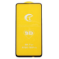 Защитное стекло на Xiaomi Redmi Note 8/Note 8 (2021), 9D, черный, X-CASE