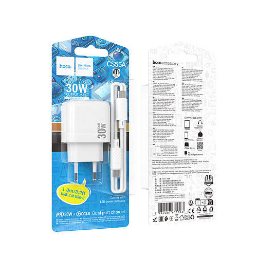 Сетевое зарядное устройство, 1 PD 30W + 1 USB 3.0 QC (CS55A), HOCO, Type-C to Type-C, белый