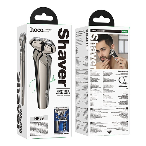 Электробритва с тремя лезвиями, HP39, HOCO, вес 135 г, время работы 60 минут, серый, серый