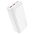 Универсальный Доп. Аккумулятор 30000mAh, J101B, HOCO, выход: 2 USB (22.5W)+1 PD (20W), белый