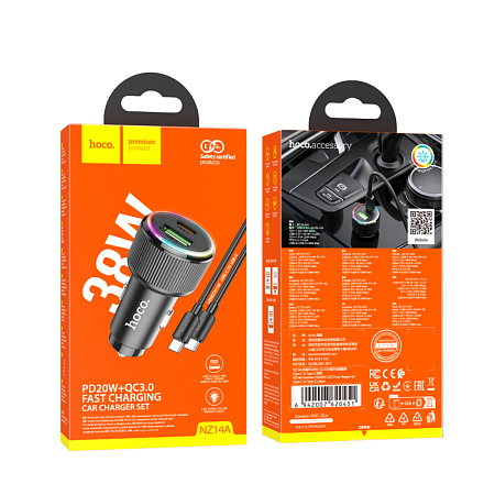 Автомобильное зарядное устройство, 1 USB QC3.0 18W, 1 PD 20W (NZ14A), HOCO, кабель Type-С to Type-С, черный
