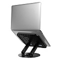 Подставка для ноутбука, HD14, HOCO, складная, вес: 850 г, черный