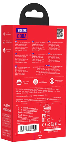   , 1 USB 3.0 QC+1 PD 20W (C80A), HOCO, 