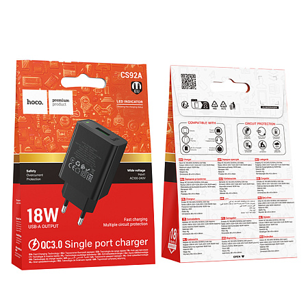 Сетевое зарядное устройство, 1 USB 3.0 QC (CS92A), HOCO, черный