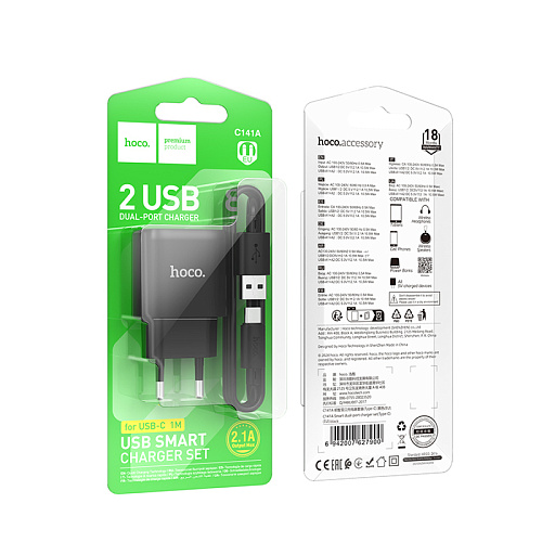 Сетевое зарядное устройство, 2 USB 2.1A (C141A), HOCO, Type-C, черный