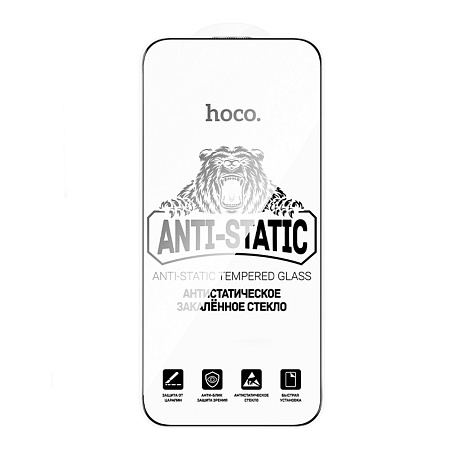 Защитное стекло для iPhone 15/16, G777, HOCO, anti-static, черное