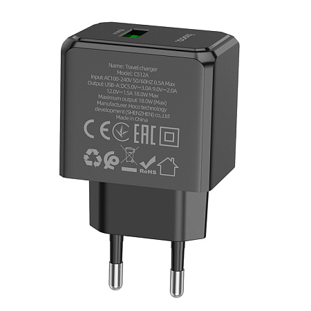 Сетевое зарядное устройство, 1 USB 3.0 QC 18W (CS12A), HOCO, черный