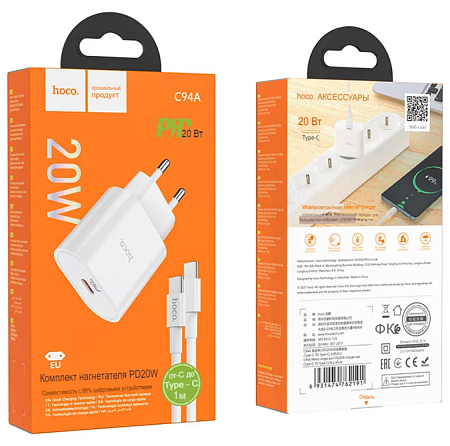 Сетевое зарядное устройство, 1 PD 20W (C94A), HOCO, Type-C to Type-C, белый