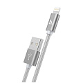 USB дата кабель Lightning, HOCO, X2, серебрянный