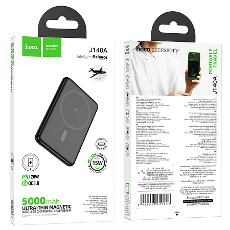 Универсальный Доп. Аккумулятор 5000mAh, J140A, HOCO, выход: 1 PD 20W, беспроводная зарядка (MagSafe), белый
