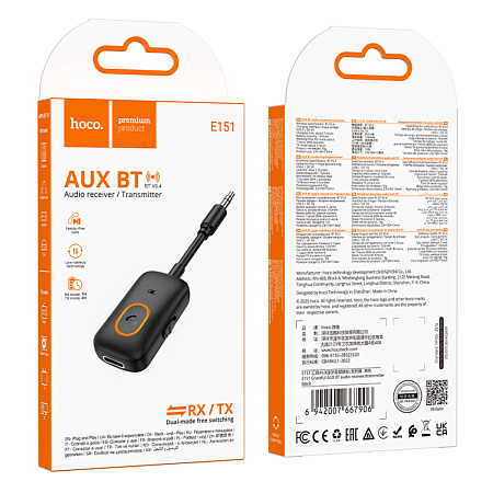Bluetooth Receiver/transmitter в AUX, E151, HOCO, черный