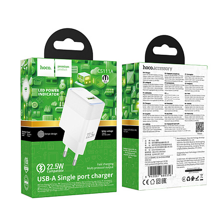Сетевое зарядное устройство, 1 USB 3.0 QC 22.5W (CS111A), HOCO, белый